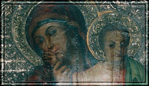 Jesus Christ and Mother of God crying